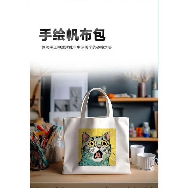 Cake Decoration Painting DIY Painting Copy Projection Artifact, Zero-Based Learning of Digital Oil Painting, 2025 New