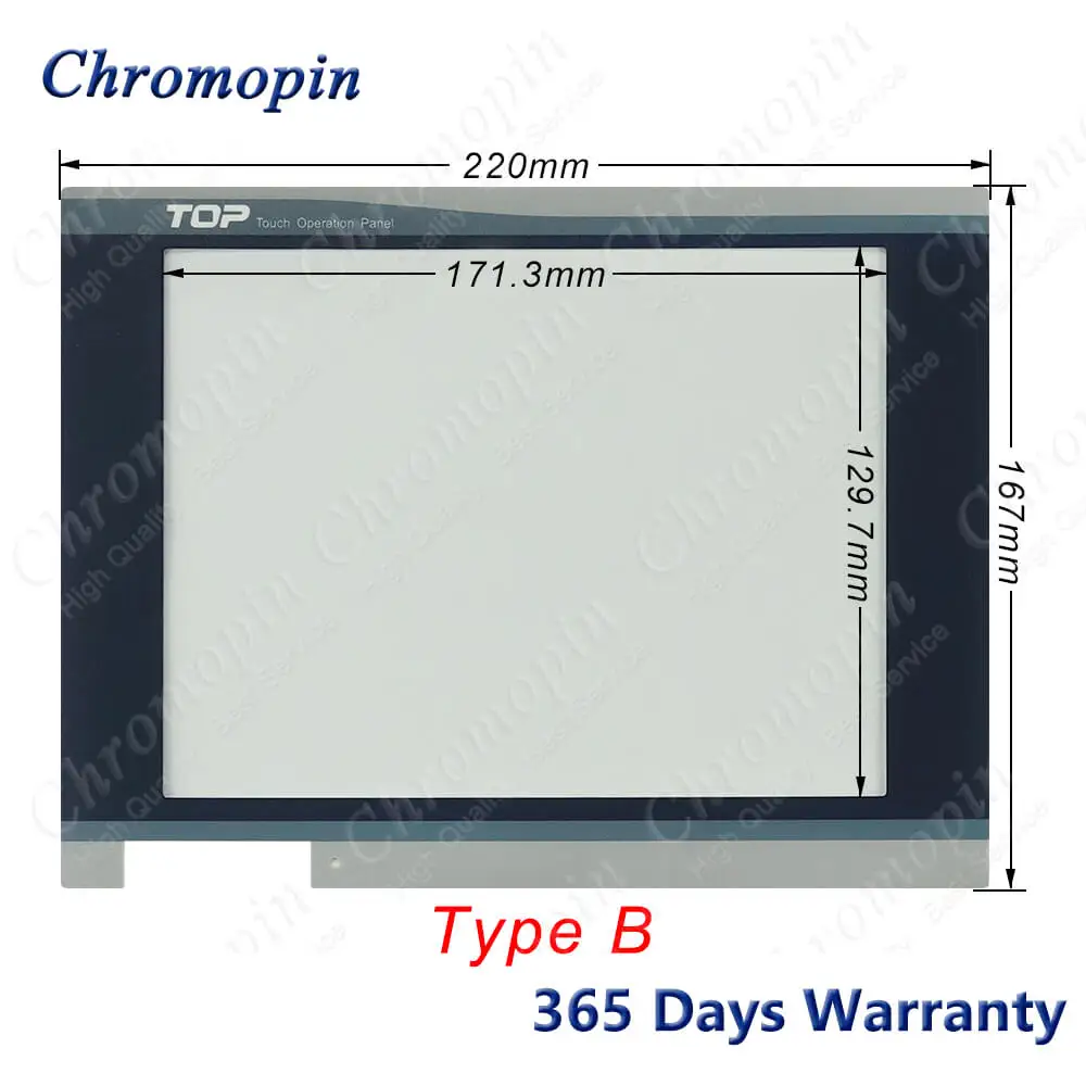 XTOP08TS SD XTOP08TV SD Touch Screen Panel Glass Digitizer for M2I XTOP08TS-SD XTOP08TV-SD with Front Overlay Protective Film