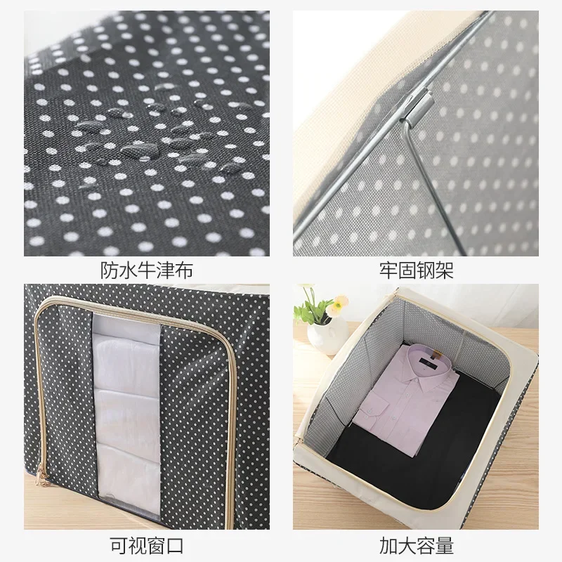 50*40*33cmHome folding storage box Oxford cloth finishing clothes quilt Baina box fabric large steel frame storage box 3