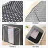50*40*33cmHome folding storage box Oxford cloth finishing clothes quilt Baina box fabric large steel frame storage box 3