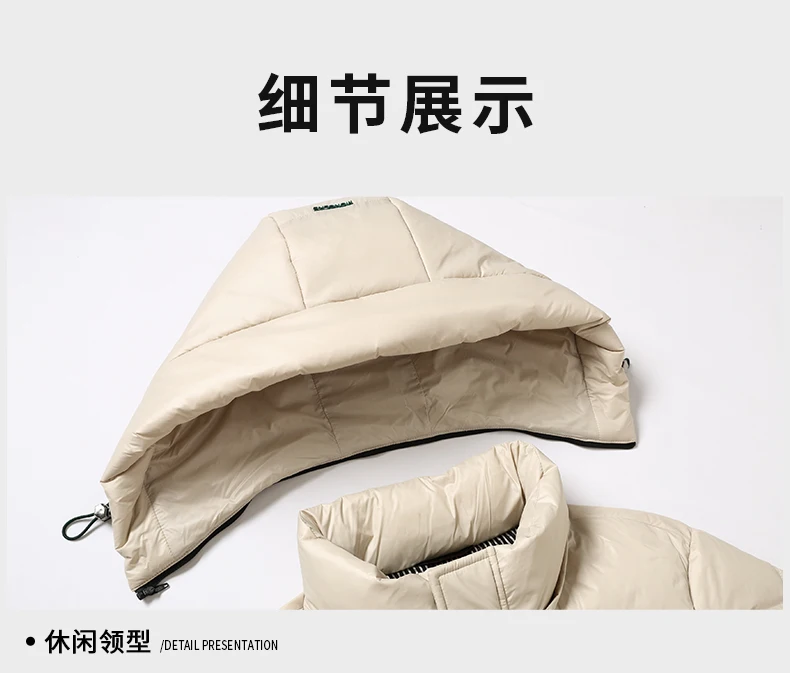 PlatiNum Winter Puffer Jacket Size Label