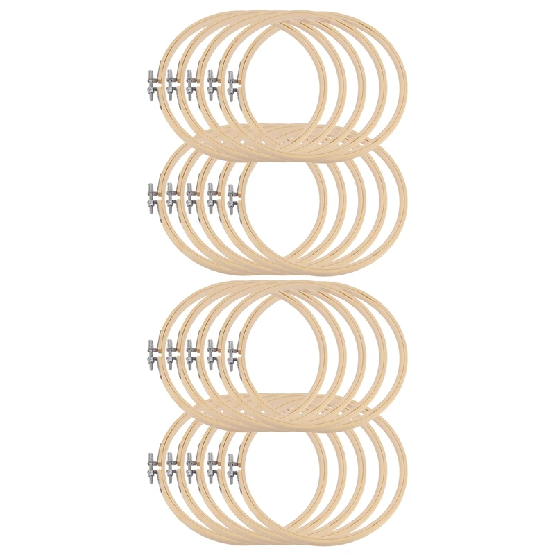 20 Pieces 6.7Inch 17Cm Round Wooden Embroidery Hoops Set Bulk Adjustable Bamboo Circle Cross Stitch Hoop Ring CNIM Hot