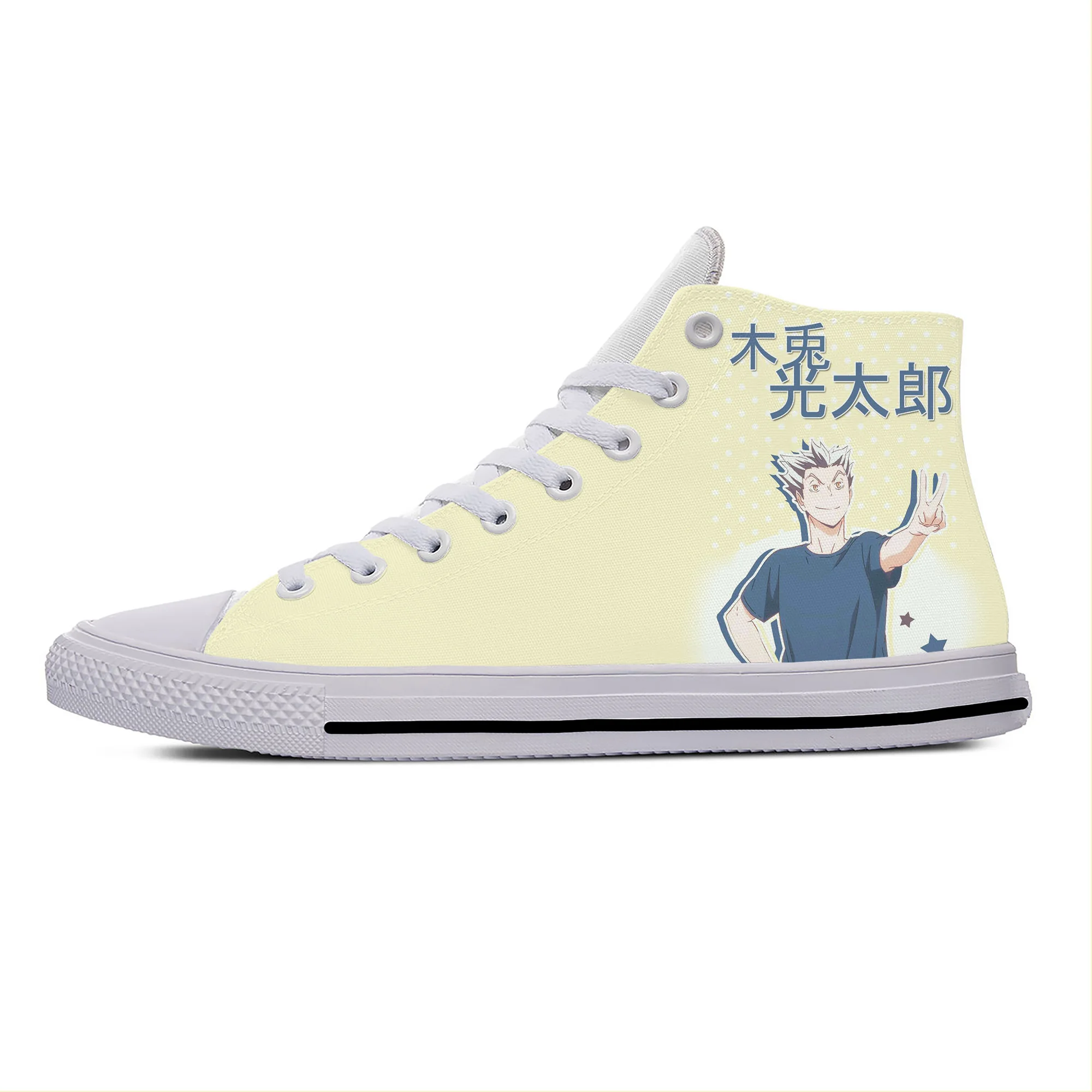 

Anime Manga Cartoon Comic Haikyuu Bokuto Kotaro Casual Cloth Shoes High Top Lightweight Breathable 3D Print Men Women Sneakers