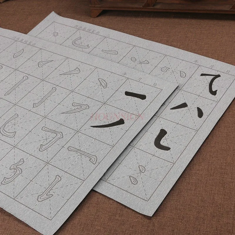 학생용 붓글씨 입문, 물 쓰기, 천 쓰기, 붓글씨 붓글씨, 기본 레드 드로잉, 펜 디스크 세트, 1 세트