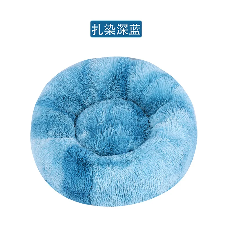 Cozy cat bed with soft cushion – warm pet basket, kitten lounger, and small dog mat nest for donut round cats beds, cat house tent