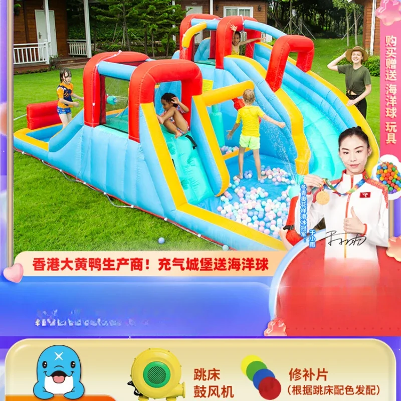 더블 슬라이드 팽창식 캐슬, 실내 야외 어린이 트램펄린 점프 침대