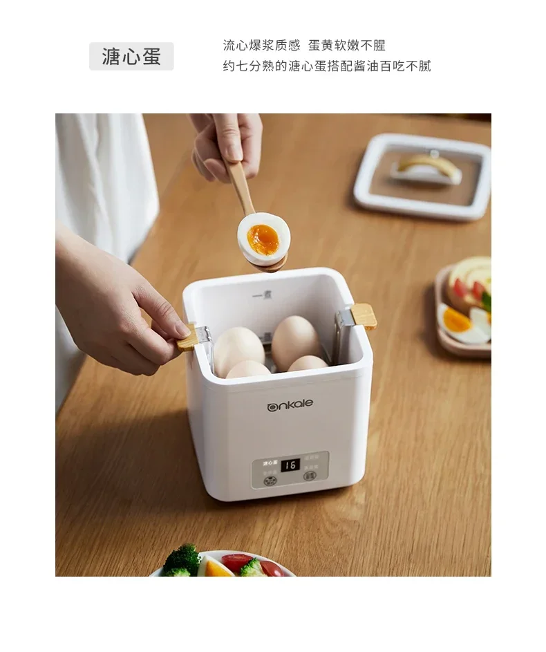 Egg cooker household dormitory small automatic power-off egg cooker artifact reservation egg steamer multi-function