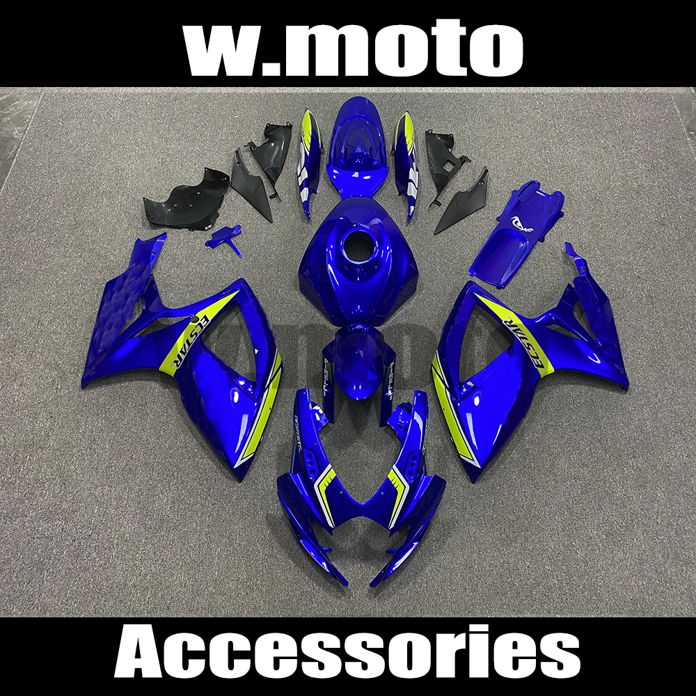 MotorcycleFairingKitABSInjectionBodykitsFairingsFullBodywork