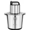 10L Multi-function meat grinder cooking machine household vegetable grinder meat mincer cooking machine 2