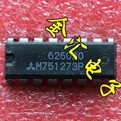 

Бесплатная доставка, модуль M751273P M751273P M751273P, 10 шт./партия