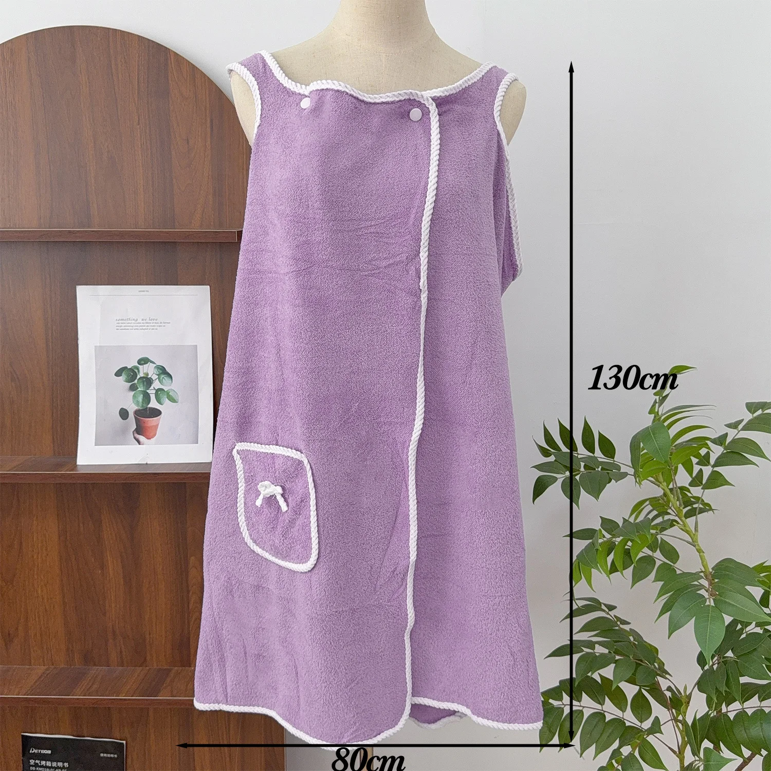 Light Purple