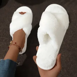 Cozy Women's Plush Cross Strap Indoor Slippers - Faux Fur Flat Heel Slides - 40-41 (White)