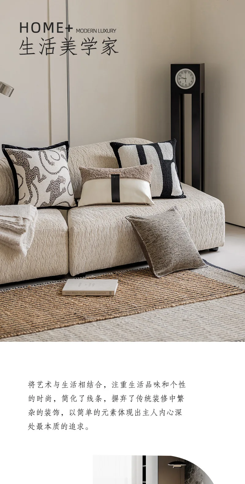Nordic Stickerei Leopard Kissenbezüge Für Home Sofa Bett Wurf Kissen Fall Wohnzimmer Dekorative – Detail 1