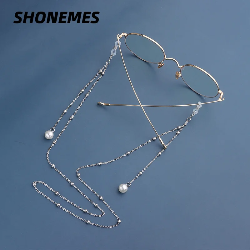 

SHONEMES Pearl Beaded Glasses Chain Outdoor Mask Hanging Chains Fashion Sunglasses Accessories for Women