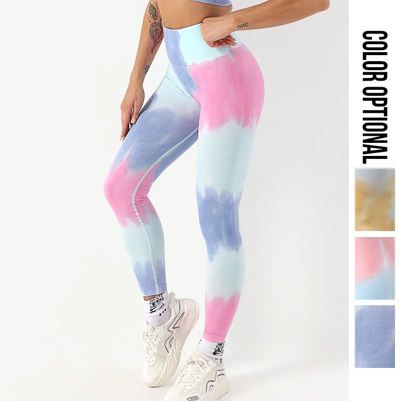 

Gradient Tie Dyed Peach Buttocks Yoga Pants Sports Fitness Pants Lift Hip High Waist Seamless Yoga Pants Fitness Trousers