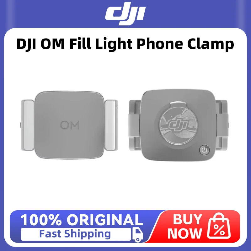 DJI OM Fill Light Phone Clamp for DJI Osmo Mobile 7/OM 7P/OM 6 New