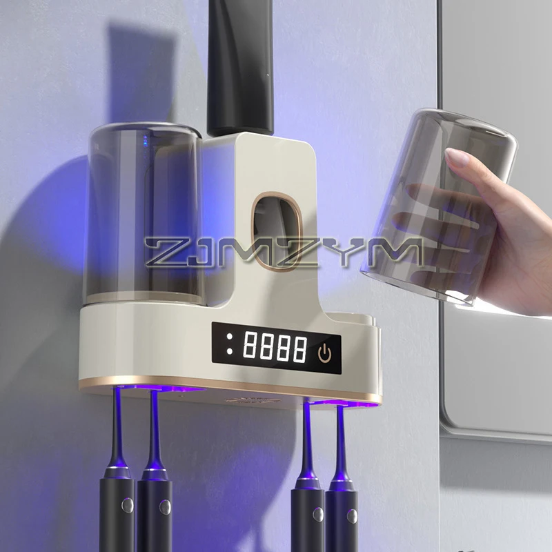 Multifunctional Wall-mounted Toothbrush Sterilizer UV Smart Toothbrush Cup Hot Air Dryer Bathroom Storage Rack
