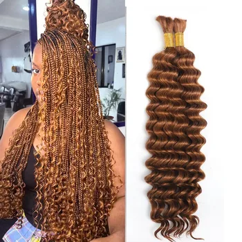 30# Chocolate Brown Deep Wave Bulk 100G 2 Bundles Human Hair for Boho Braids Curly Braiding Hair 14-24 inch Remy Hair Brazilian 1