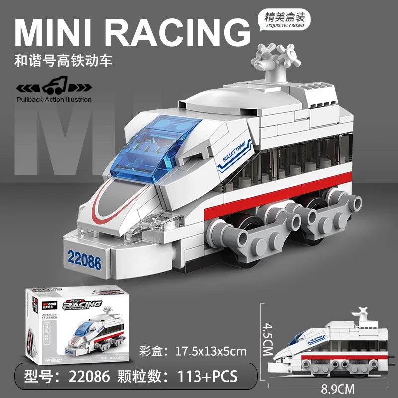 Racing Car & Vehicle Building Block Set