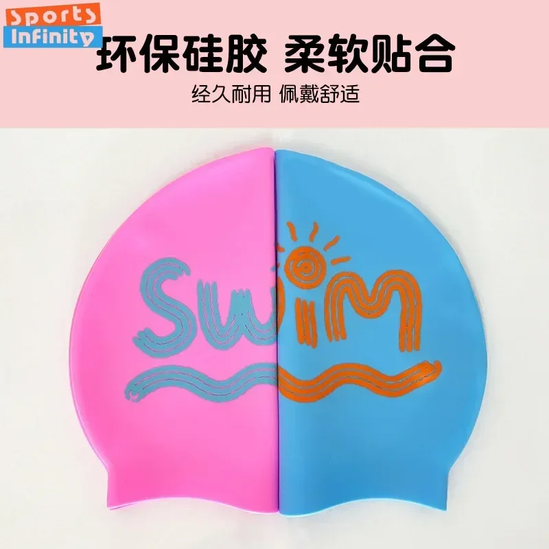 Swimming Cap for Boys and Girls Silicone Waterproof Cute Cartoon Swimming Caps Children's Swim Cap Swimming Pool Accessories 3
