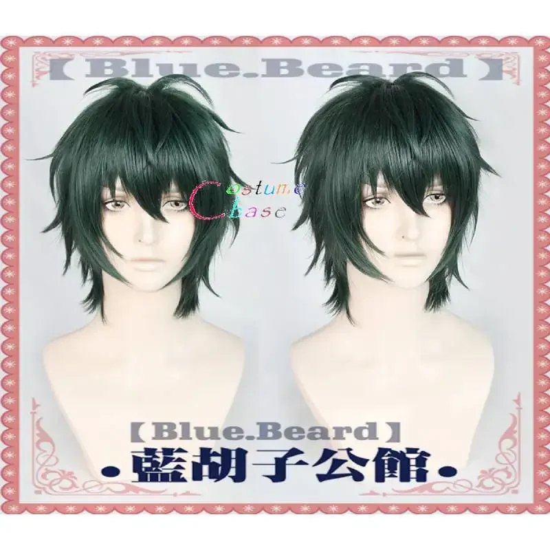 

Kagehira Mika Anime Ensemble Stars Cosplay Wigs Dark Green Short Heat Resistant Synthetic Hair+ Free Wig Cap