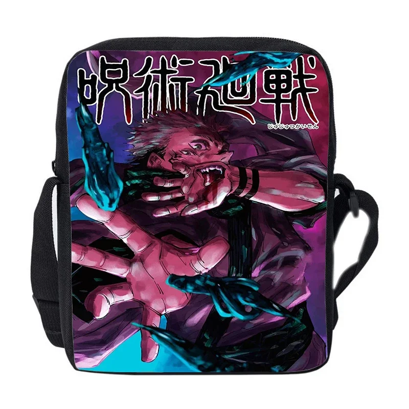 ตัวเลือกสินค้า กระเป๋าถือ Jujutsu Kaisen ลาย Gojo & Yuji สำหรับเด็ก