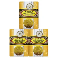 3pcs Bee Flowers Sandalwood Jasmine Roses Soap 125 G General Soap Soap Bath Clean To Mites Family 2