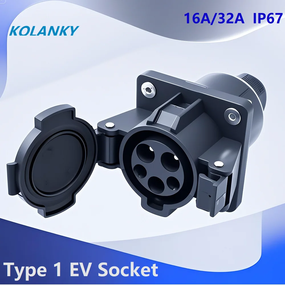 Type1 EV Socket Connector สําหรับไฟฟ้ารถชาร์จ IP67 16A/32A 7.2kw ไม่มีสาย SAE J1772 1