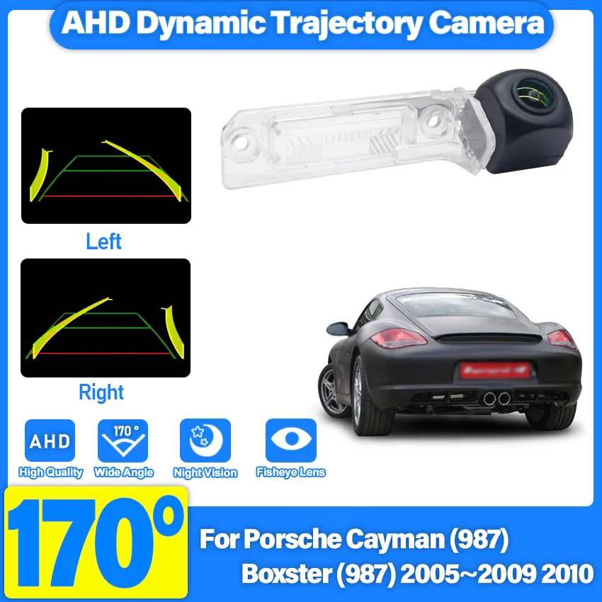 987 Boxster Rear View 170 Degree Vehicle Rear View Waterproof High quality RCA Camera For ...