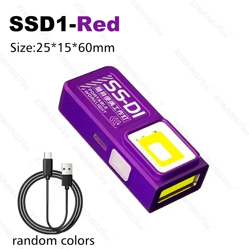 Compact USB Rechargeable Multifunctional Keychain Flashlight