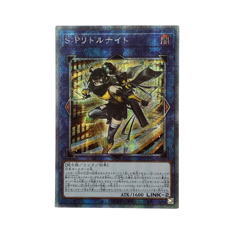 Рисунок 5 - ORICA YUGIOH DIY прокси-карты SP