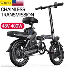 G-force-bicicleta eléctrica plegable para adultos, bici de larga distancia, 48V, 400W, 400KM, batería Panasonic, resistente al agua, 35 KM/H, 14 pulgadas