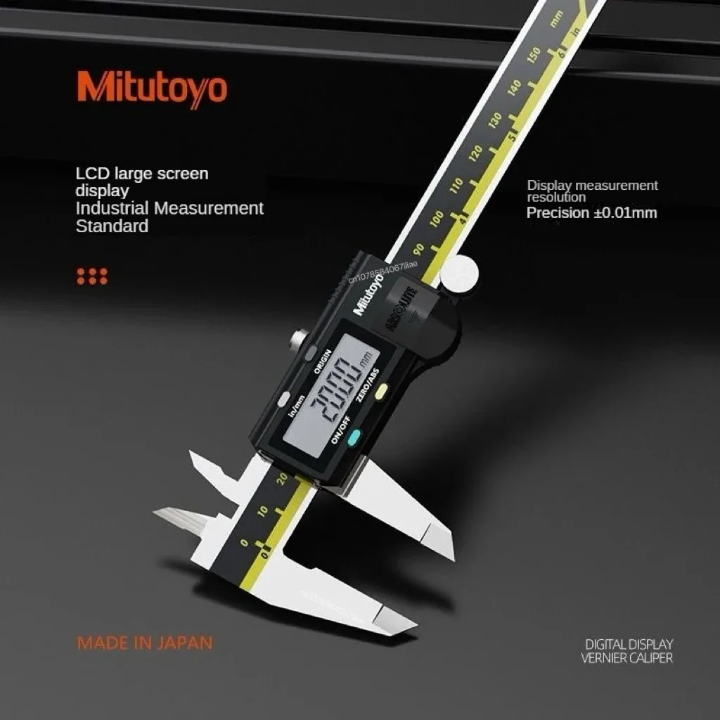 Mitutoyo Vernier Caliper LCD Digital 0.01mm high-precision Stainless Steel Wear resistant 150/200/300mm Measuring Tool vernier caliper