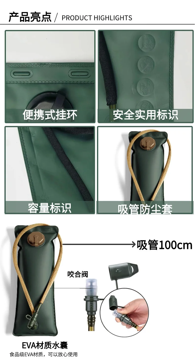 3L 식품 등급 TPU 물 주머니 라이너 접이식 휴대용 물 저장 가방 블랙 야외 식수 용기