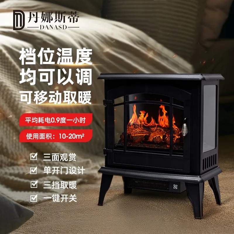220V European-style Fireplace Home Decoration Simulation Flame  Energy-saving Independent Electric Heater камин электрический - AliExpress