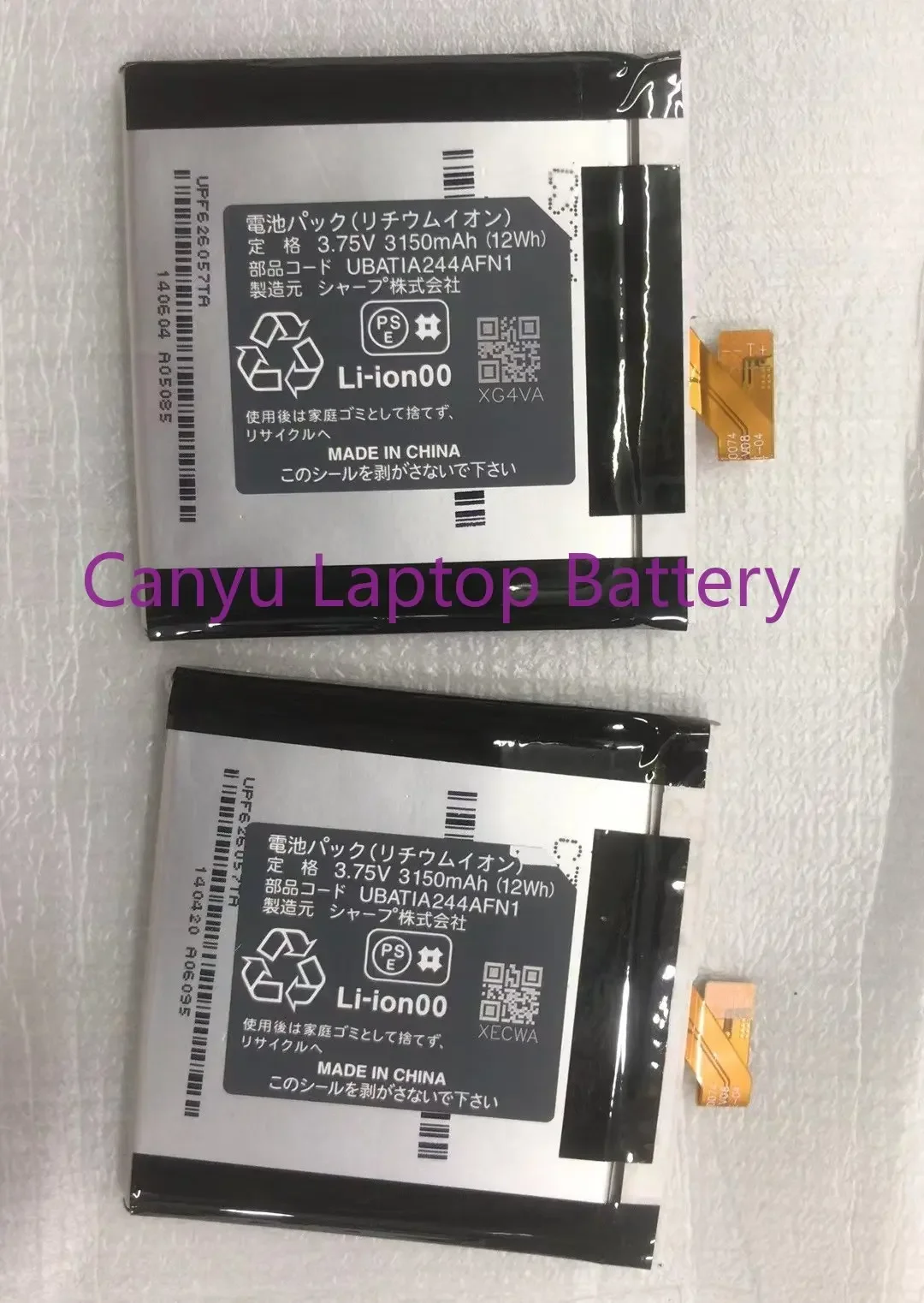 

For Ubatia244afn1 UBATIA224AFN1 3150mah Battery Batterie Batterij Bateria
