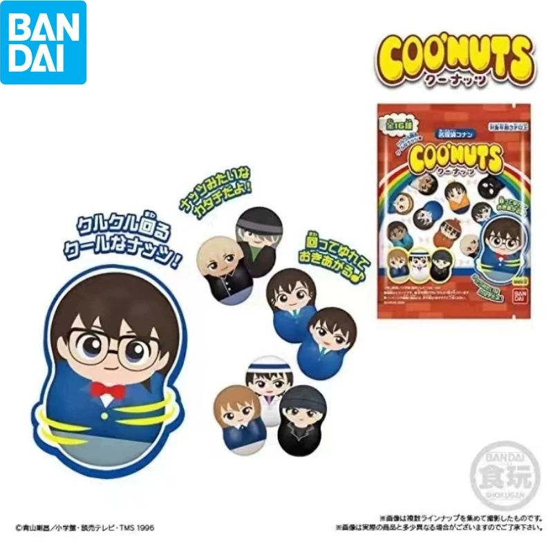 

Bandai Detective Conan Spinning Peanut Not to fall down food toy peripheral Kid Jimmy Kudo children's toys gifts Anime Model