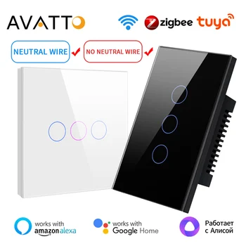AVATTO 투야 와이파이 지그비 스마트 라이트 스위치, 중성선, 중성선 없음, 터치 스위치 필요, 알렉사, 구글 홈, 앨리스로 작동