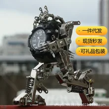 

Mechanical Party Metal Model Assembled Time Machine Watch Stand Creative Decoration Boy Student the Big Kids Birthday Gift