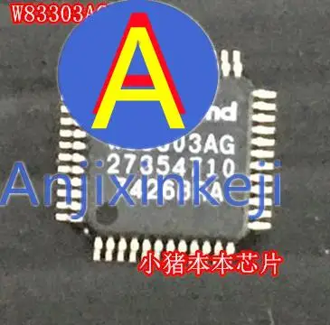 

10 шт. 100% оригинальный новый W83303AG QFP 3,5 юаней