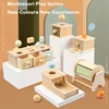 Montessori Wooden Early Learning Toys, Intellectual Development, Drawer/Target Box/Coin Box/Textile Drum, 6-24 Months 2