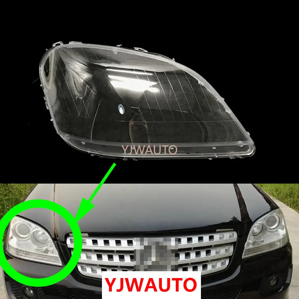 Car Headlight Cover for Mercedes Benz W164 ML 2005 2009 Headlamp Lens