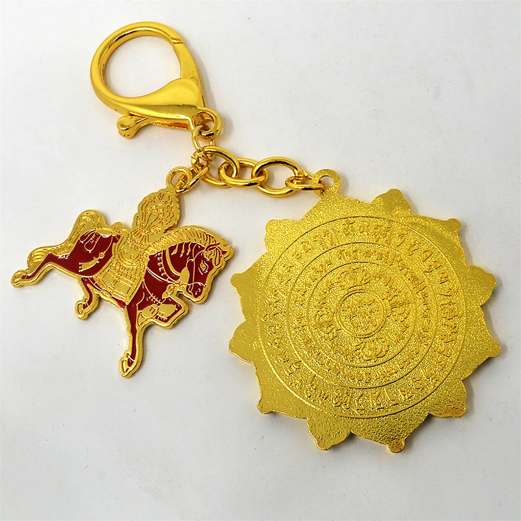 Feng Shui Chinese Art Life Force Amulet Keychain 5