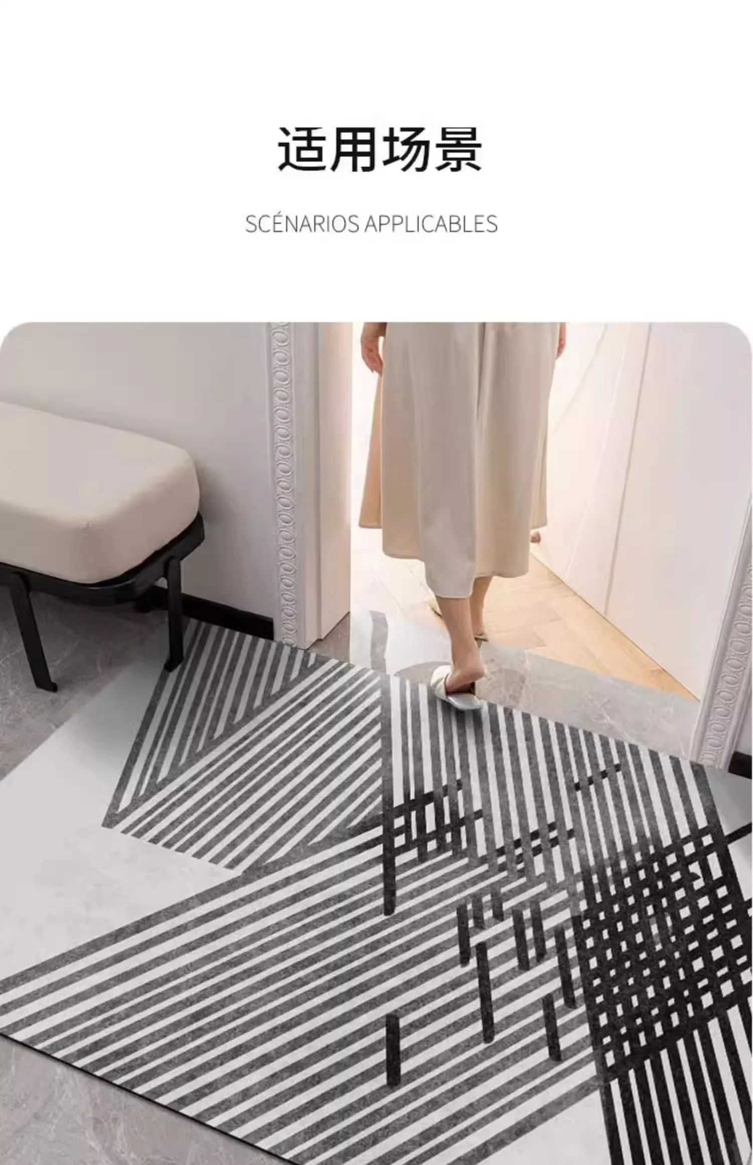 

GM0721 Entrance door mat PVC washable 2023 Entrance foot mat Household mat