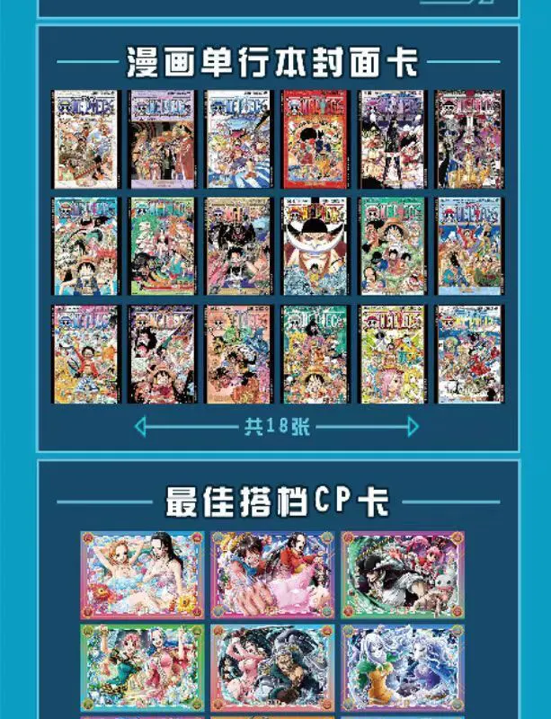 1BOX One Piece Anime Cards Anime Christma Playing Board Zoro Luffy Nami Children Christmas Gift Table Child Toys
