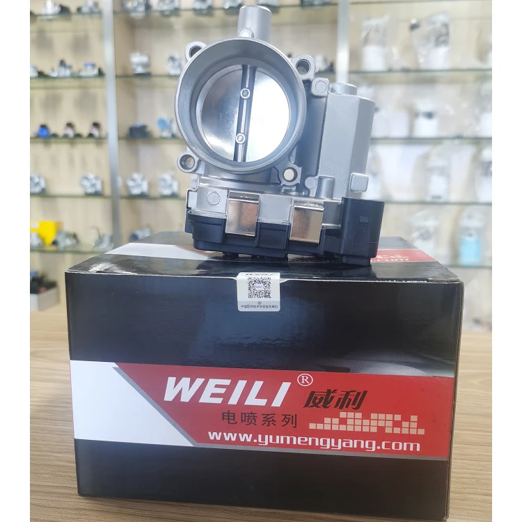 WEILI 전자 스로틀 바디 어셈블리, Changfeng Cheetah Q6 2.4 L 2015 스로틀 밸브용, 2TZ-1107020