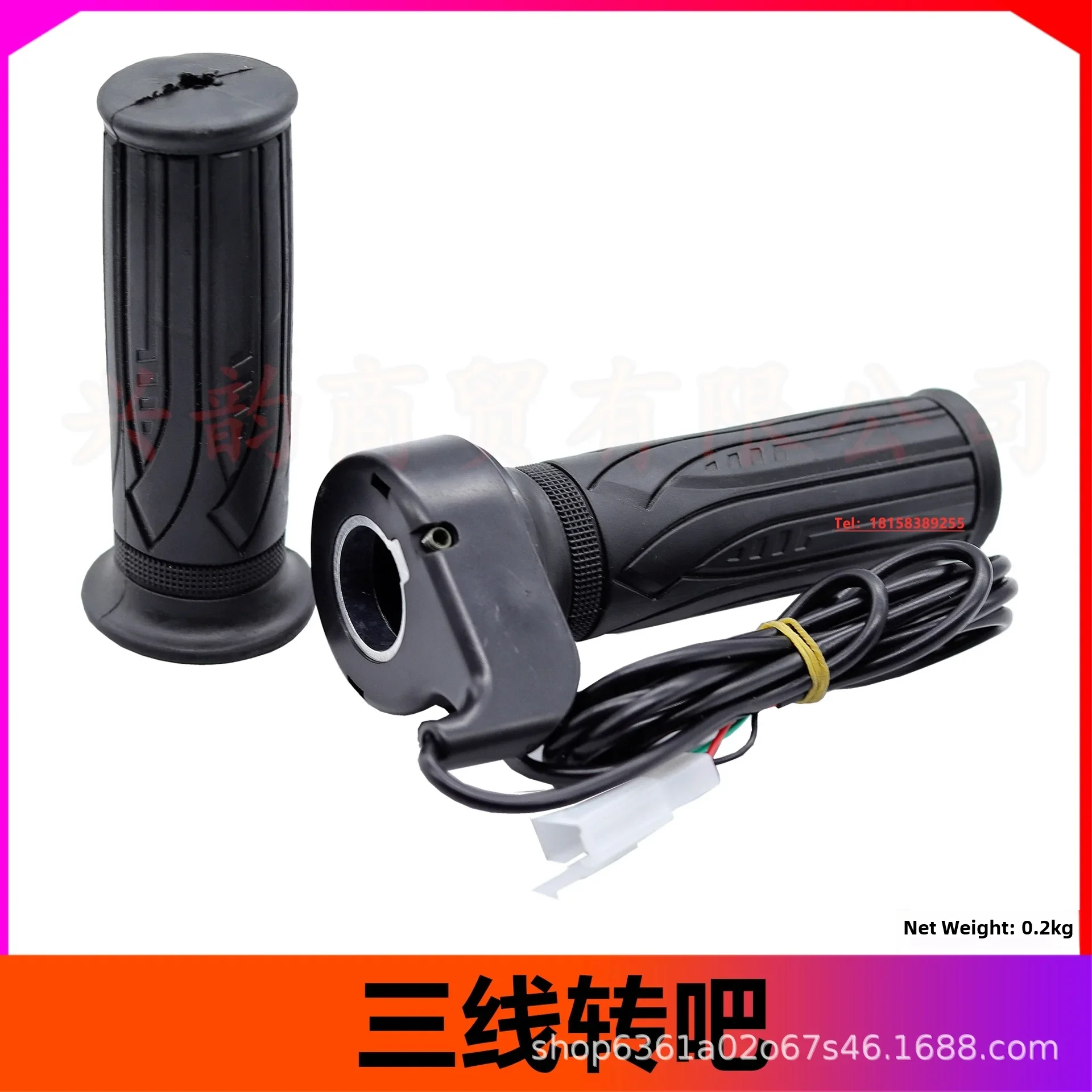 Mini Motorcycle Foldable Scooter Accessories Small Dolphin 24v 300w Brush Motor Electric Engine Controller Turning Wheel electric scooter accessories scooter accessories