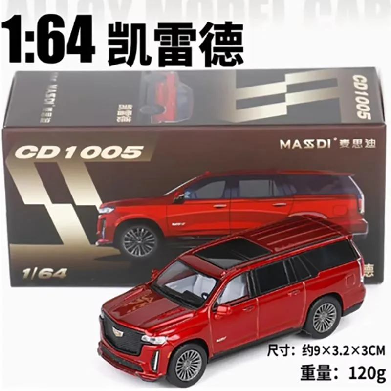 MASSDI 1:64 scale Escalade alloy SUV model Adult boy toys
