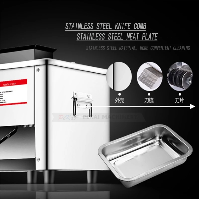 Electric Meat Slicer 150Kg/H 2.5/3.5/5/7MM Commercial Stainless Steel Automatic Vegetable Cutter Grinder Home Appliance 4