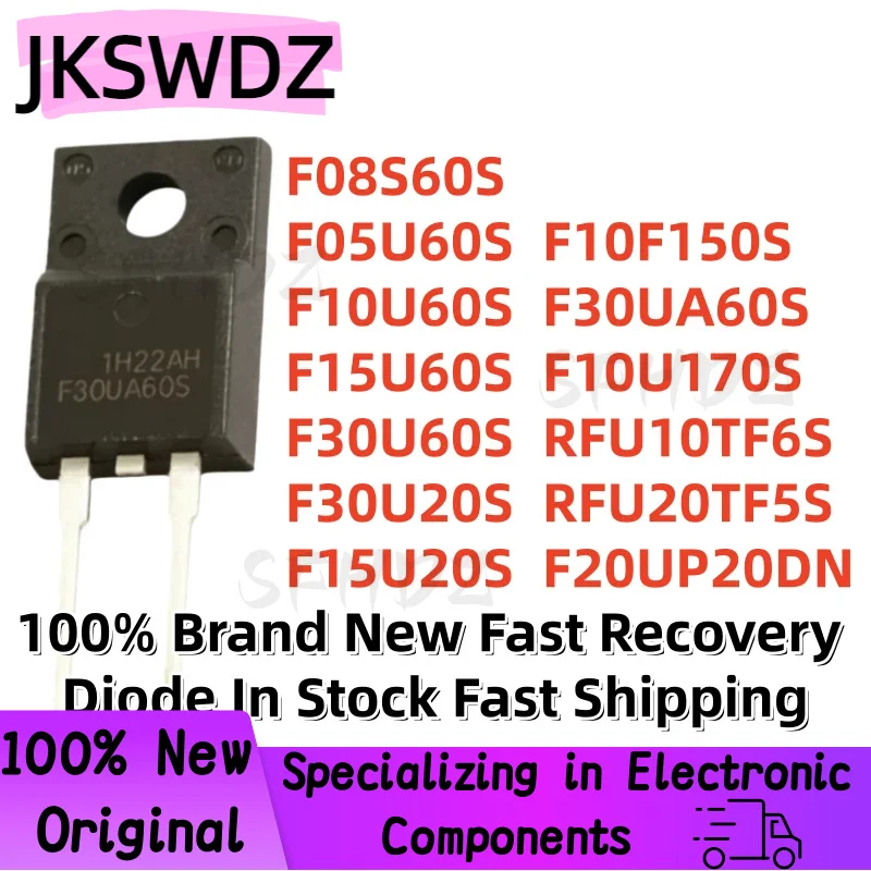10PCS High-Performance Diode and Transistor Set, TO-220F Package